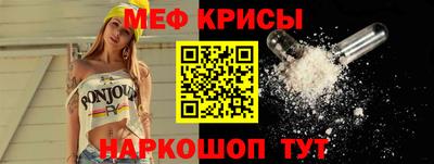 apvp Северобайкальск