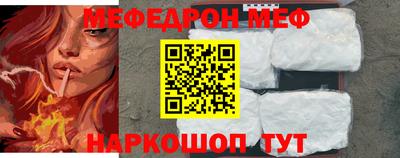apvp Северобайкальск