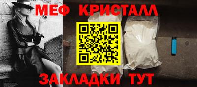 apvp Северобайкальск