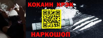 apvp Северобайкальск