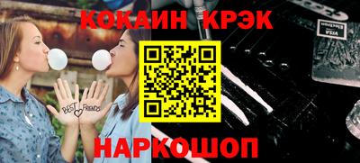 шишки Свободный