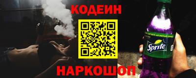 шишки Свободный