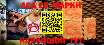 apvp Северобайкальск