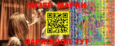 apvp Северобайкальск