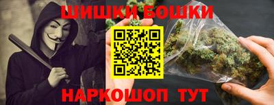 PSILOCYBIN Севастополь