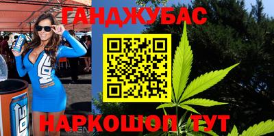 apvp Северобайкальск