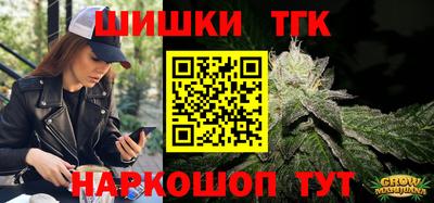 apvp Северобайкальск