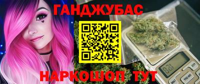 шишки Свободный