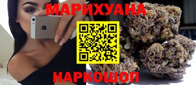 apvp Северобайкальск