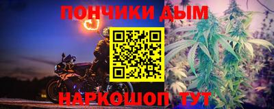 PSILOCYBIN Севастополь