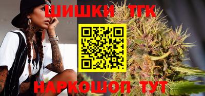 apvp Северобайкальск