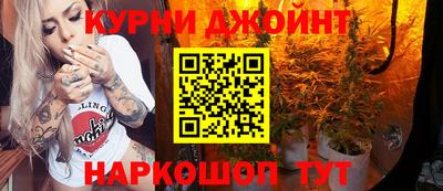 PSILOCYBIN Севастополь