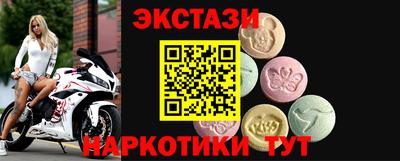 apvp Северобайкальск