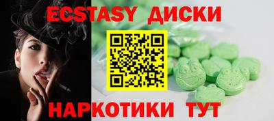apvp Северобайкальск