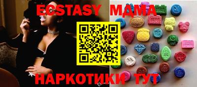 шишки Свободный