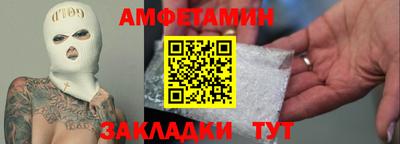 шишки Свободный