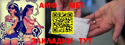 шишки Свободный