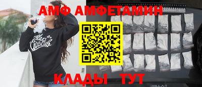шишки Свободный