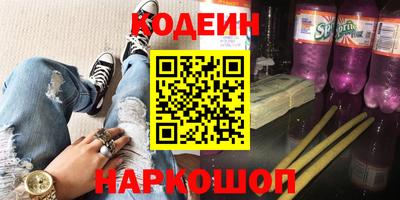 шишки Свободный