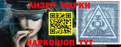 шишки Свободный