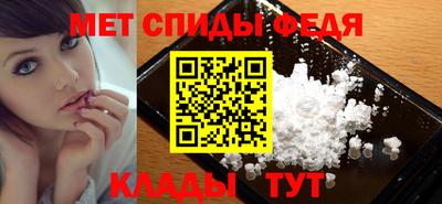 шишки Свободный