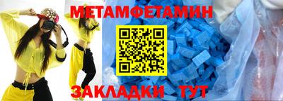 шишки Свободный