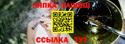 шишки Свободный