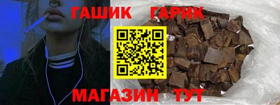 шишки Свободный