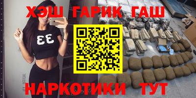 шишки Свободный
