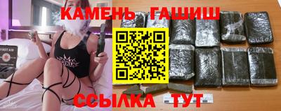 apvp Северобайкальск
