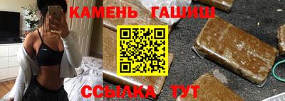 apvp Северобайкальск