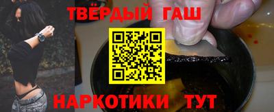 PSILOCYBIN Севастополь
