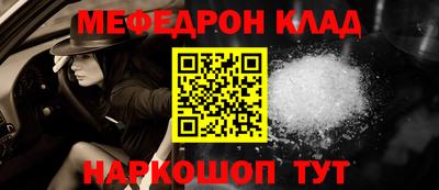 шишки Свободный
